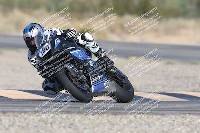 media/Oct-03-2025-CVMA Friday Practice (Fri) [[0c1e57b650]]/2-Racer 1/Session 2-Turn 3/